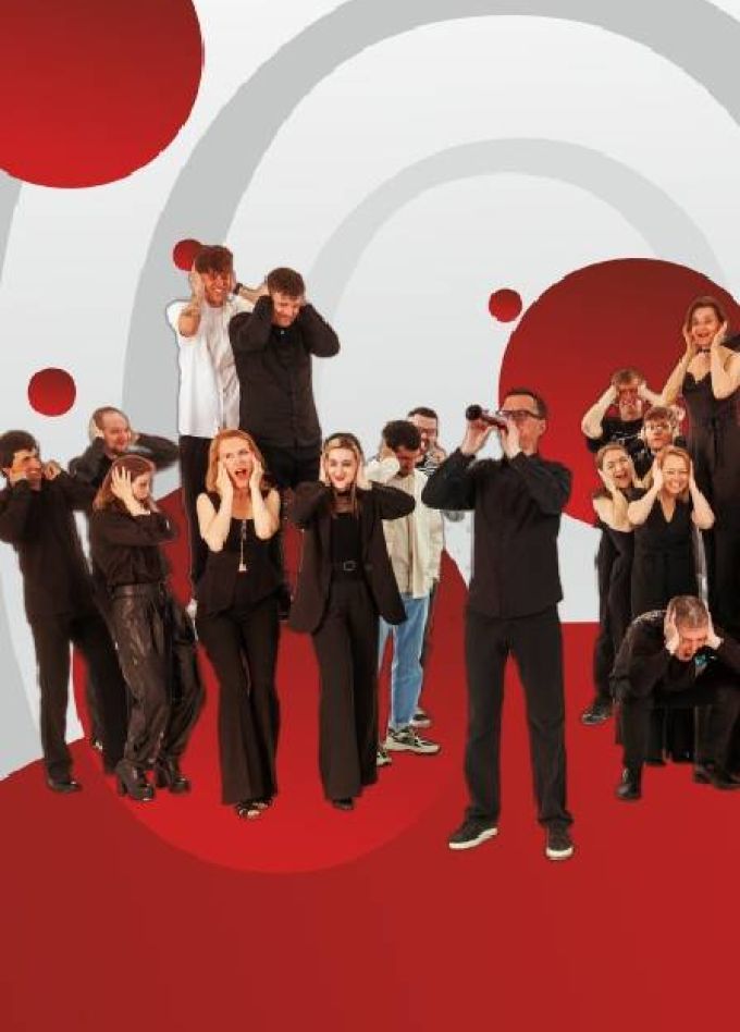 Другой Оркестр "Юбилей 3.0"