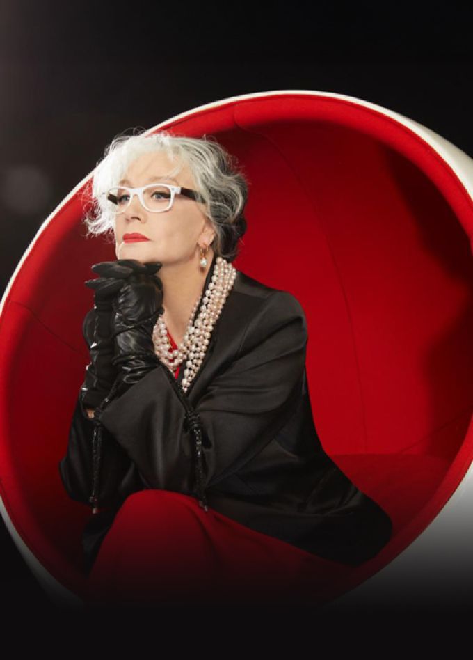 Театр им. Пушкина "Мадам Рубинштейн"