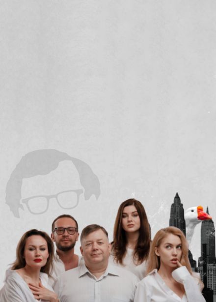 А не повесить ли нам зеркало над кроватью?