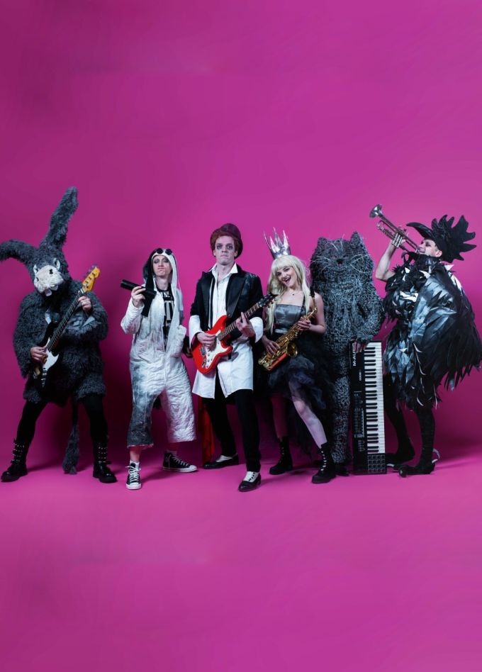 Театр Моссовета "Бременские музыканты"