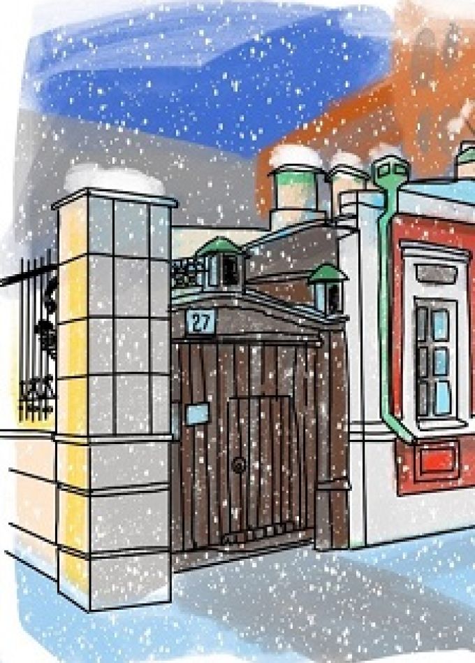 Лесная сказка