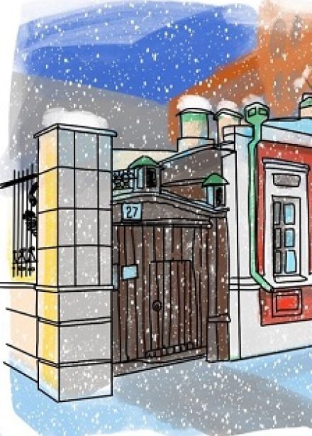 Лесная сказка