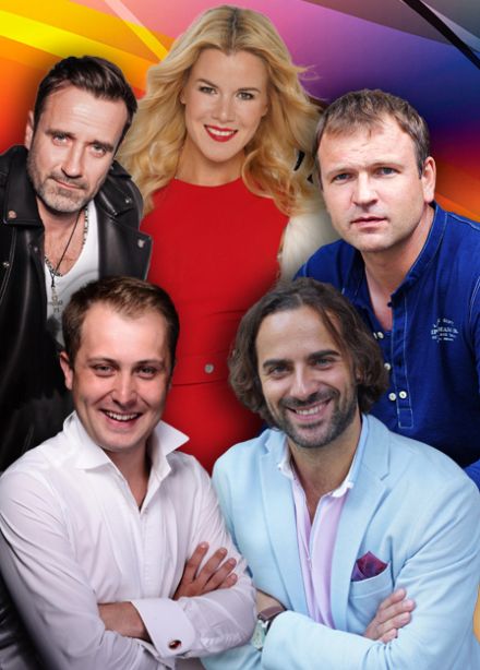 Женское счастье или в Шоу только мужчины