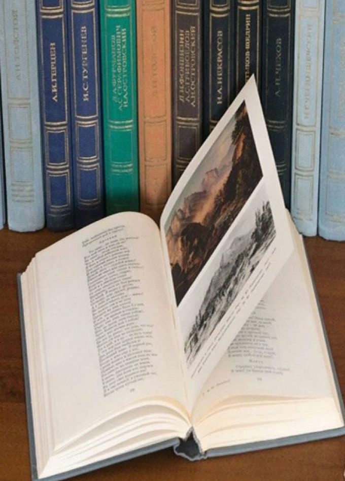 Послание классиков. Литературный дилижанс