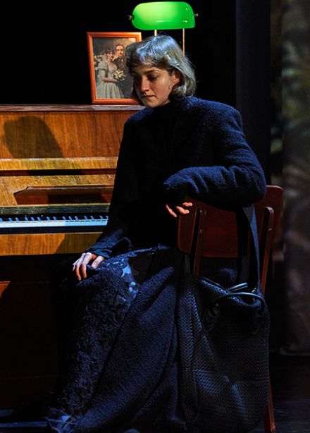 Не от мира сего