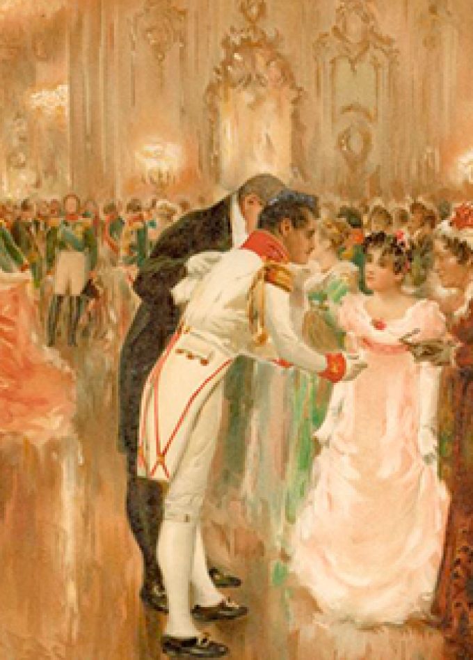 Император Александр I и Отечественная война 1812 года. Выставка