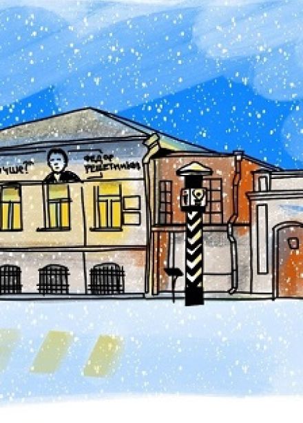 Приключения в стране Дедов Морозов