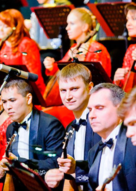 Концерт Уральского русского оркестра "В ритме латино"