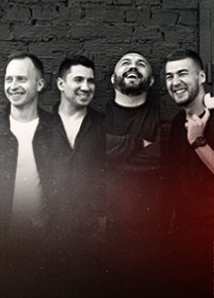 Костя Кулясов и группа "АнимациЯ"