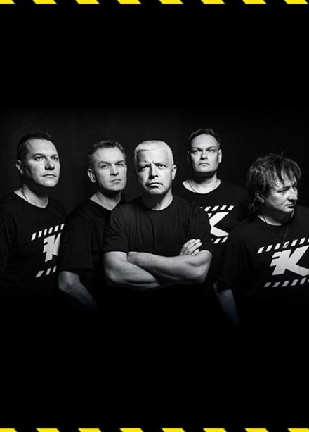 группа Комиссар