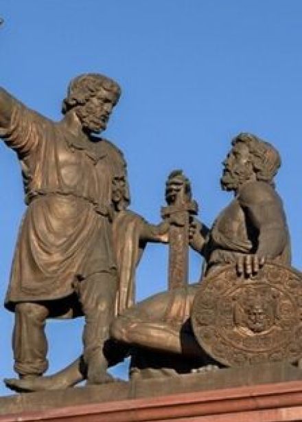 Единство: Тематическая встреча