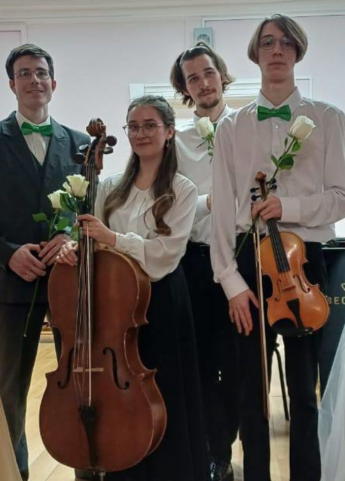 Концерт камерной музыки "К 255-летию Людвига ван Бетховена"