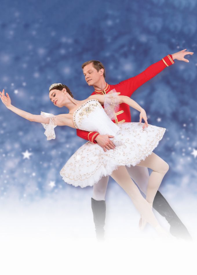 Щелкунчик. Столичный классический балет Москва