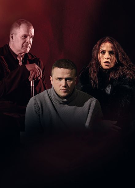 Мастер и Маргарита (ООО Большая игра)