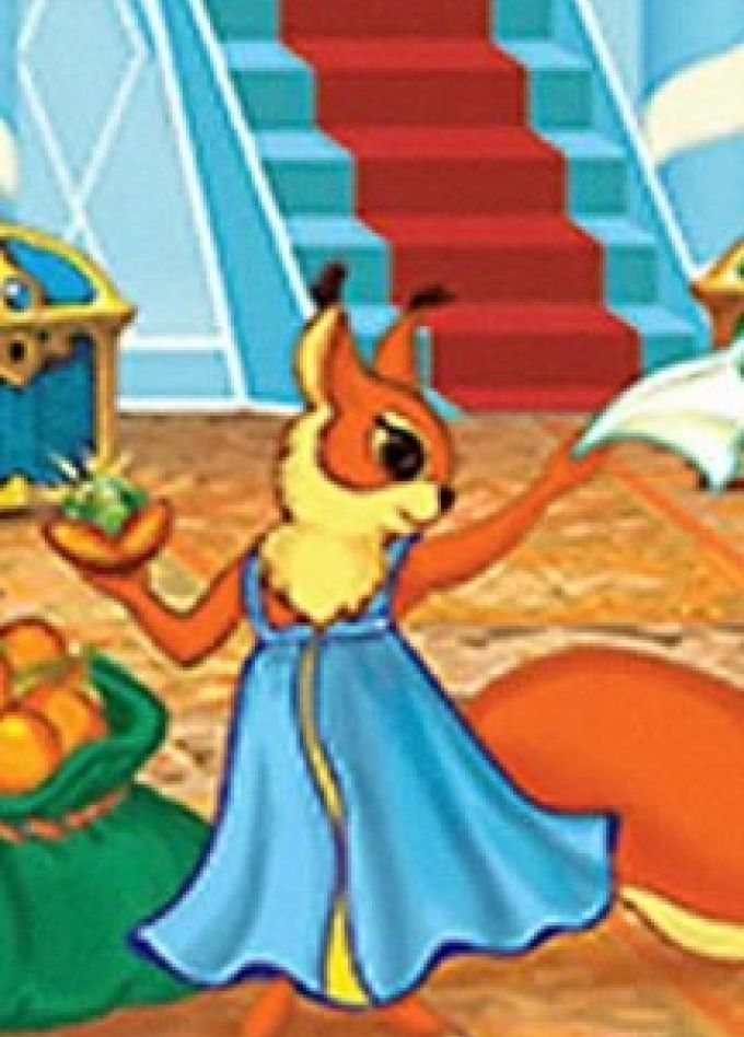 Сказка о царе Салтане (Детская филармония)