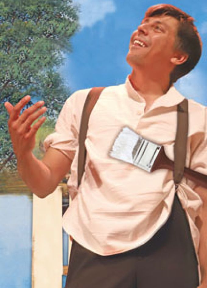 Приключения Тома Сойера