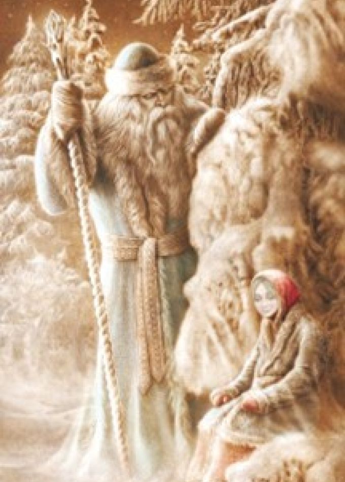 Музыкальная сказка "Морозко"