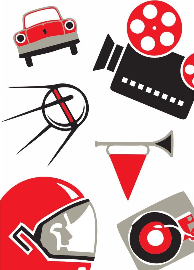 Конструктивно. Интеллектуальная игра