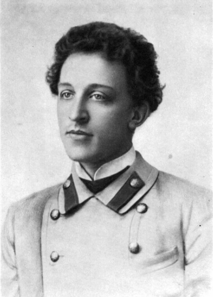 Литературная гостиная "А. Блок: Штрихи судьбы