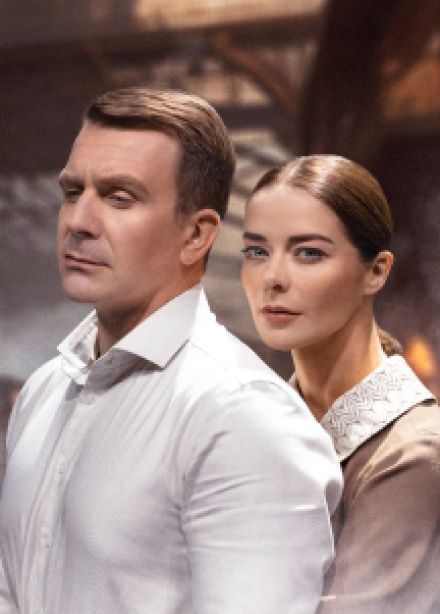 Варшавская Мелодия