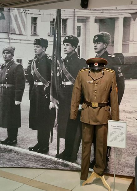 СВВПТАУ. Свердловское родное…