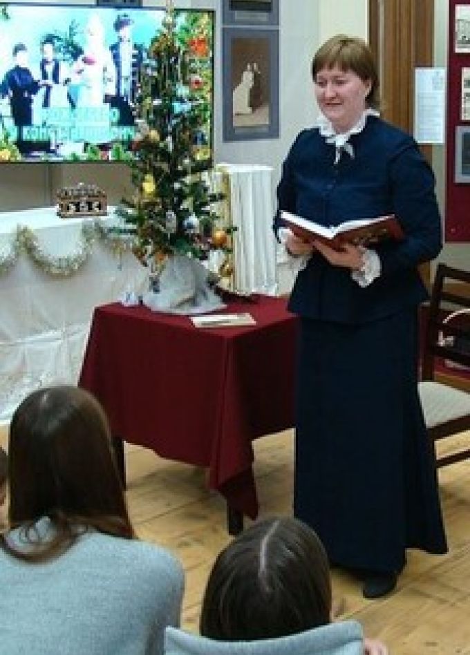 Рождество у Константиновичей. Интерактивная экскурсионная программа