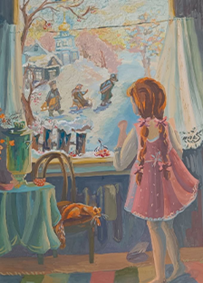 Сон в новогоднюю ночь. Выставка