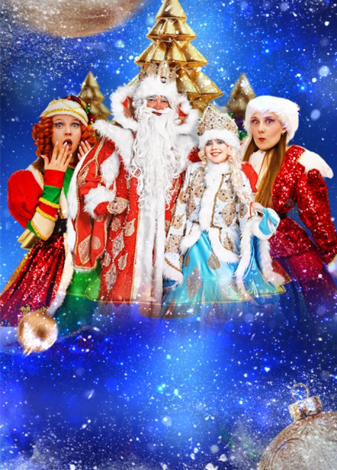 Большая Новогодняя ёлка Екатеринбурга