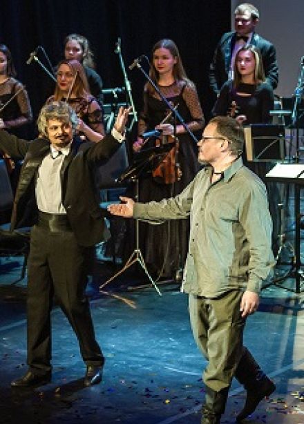 Сказы с оркестром