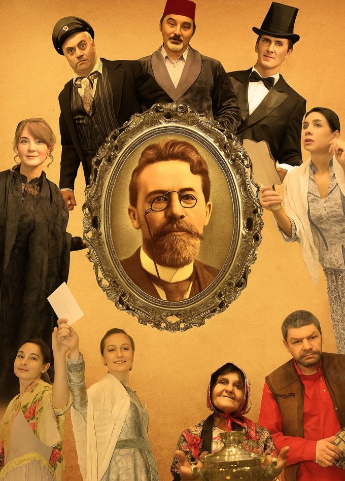 «С любовью не шутят» - спектакль-комедия по мотивам произведений А.П. Чехова