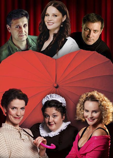 Карнавал любви и мести