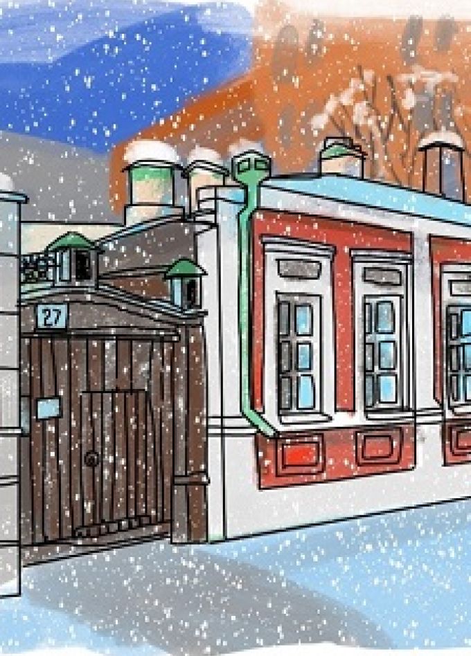 Волшебный фонарь