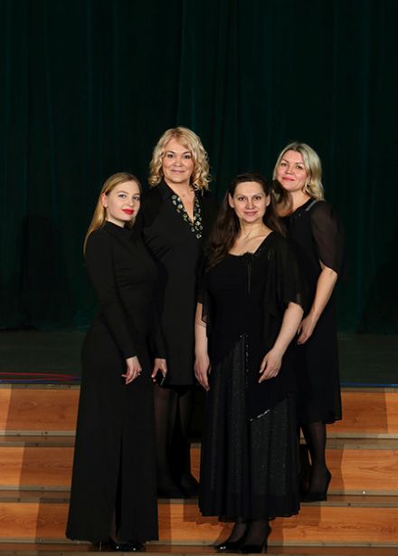 Пространство четырех. Концерт. Краснотурьинск