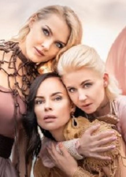 Золотой состав Стрелок