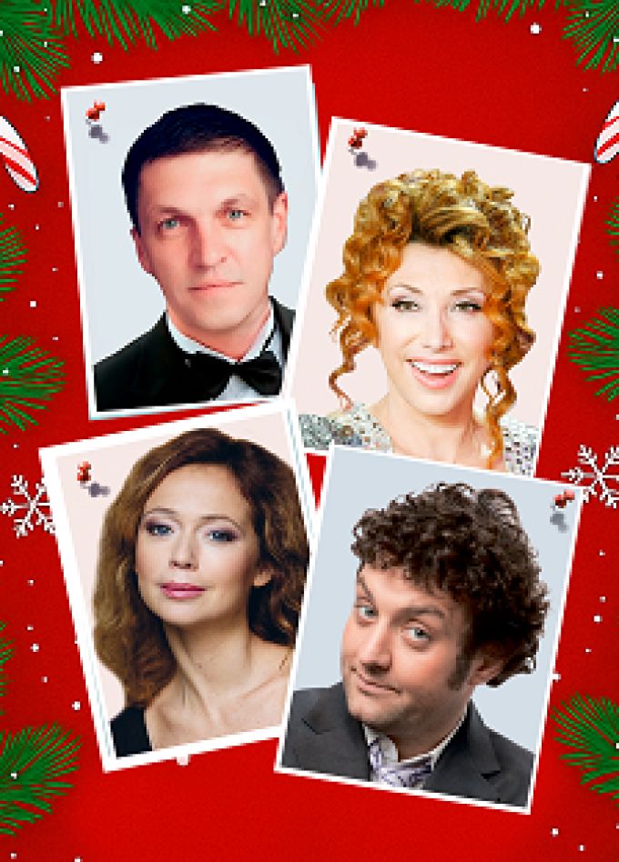 Спектакль «Мужчина с​ доставкой на​ дом»