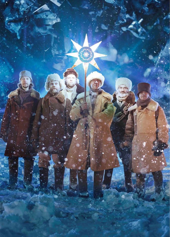 Концерт фолк-группы "Отава Ё"