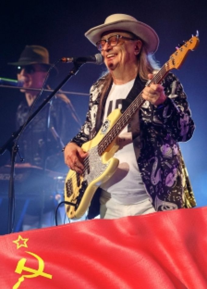 Легенды ВИА 70-80х "Мы из СССР"