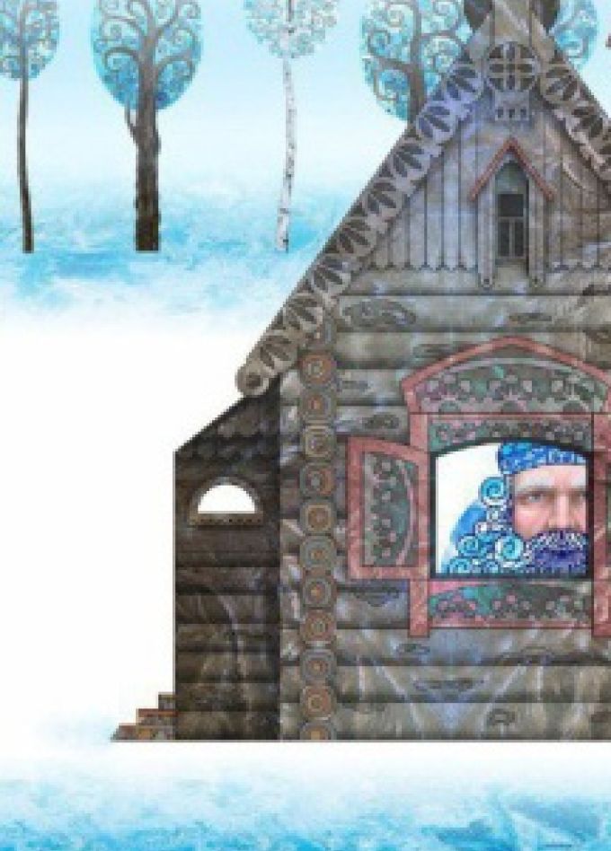 Морозная сказка цветных теневых кукол «Морозко»