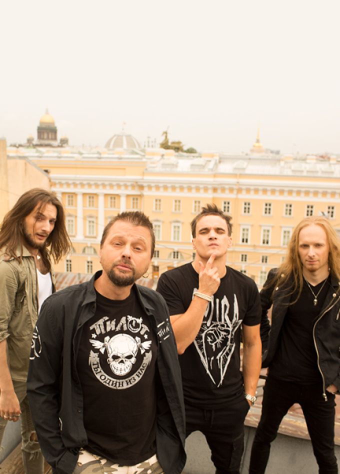 Пилот. 15 лет альбому "Осень"