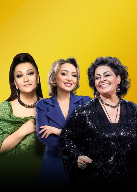 Три дивы/три курочки