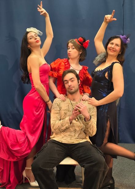 Головоломка или Шерше ля фам