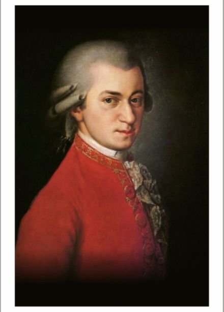 Музыка солнечного ветра. Моцарт