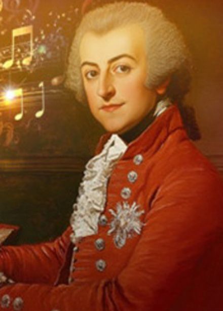 В.А. Моцарт: наследие гения. К 270-летию со дня рождения. Лекция