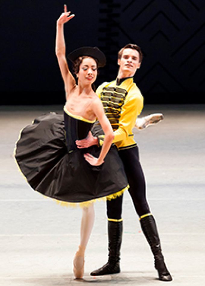 Пахита (Театр оперы и балета)