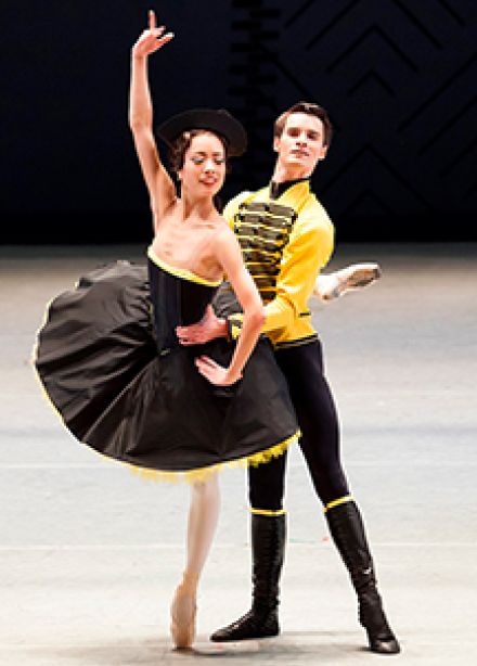 Пахита (Театр оперы и балета)