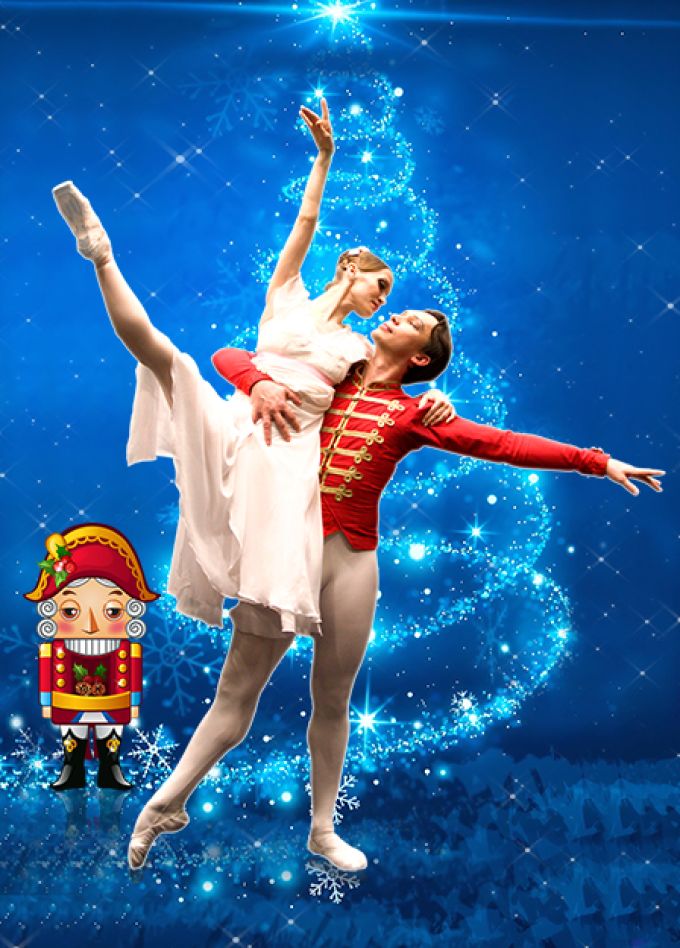 Балет "Щелкунчик" г.Полевской