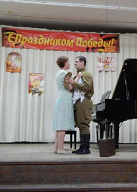 Салют,Победа! Отчётный концерт