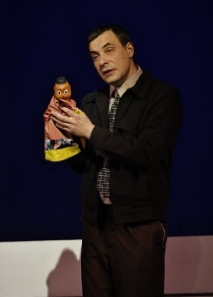 Театр кукол имени Сергея Образцова «Я - Сергей Образцов»