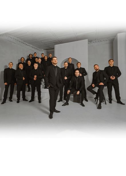 Архиерейский мужской хор "Аксиос"